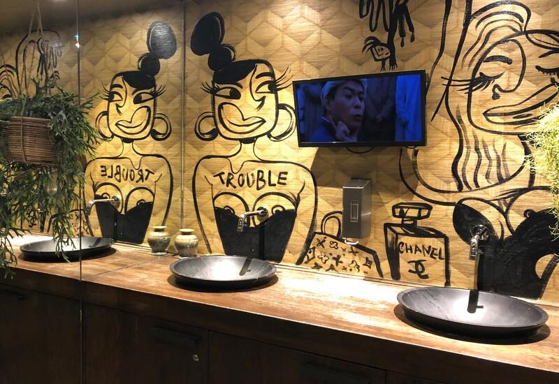 Toilet in Ron Gastrobar Downtown Oriental