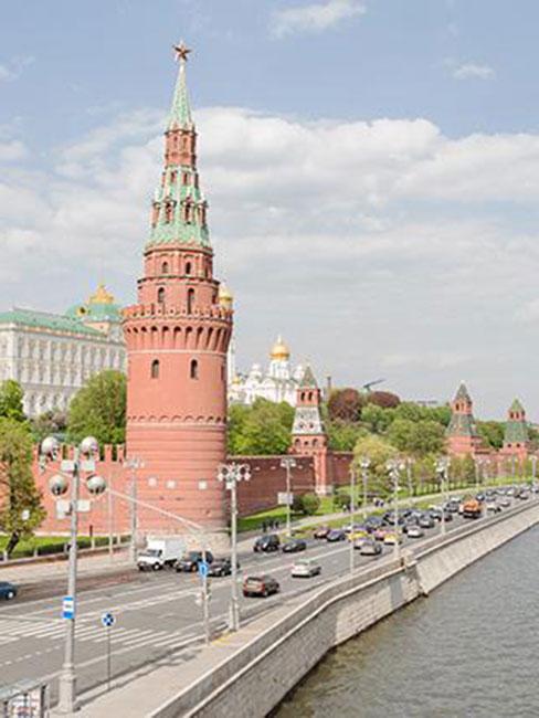 kreml, Moskwa