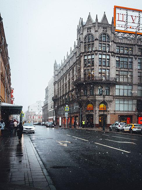 Ulica handlowa w Moskwie