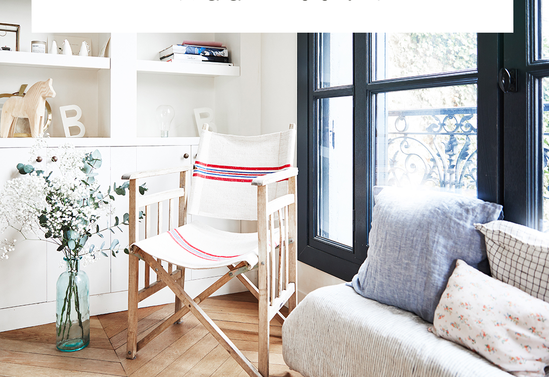 Westwing-Homestory-Olivia-Belanger-Paris-Livingroom-Reading-Corner