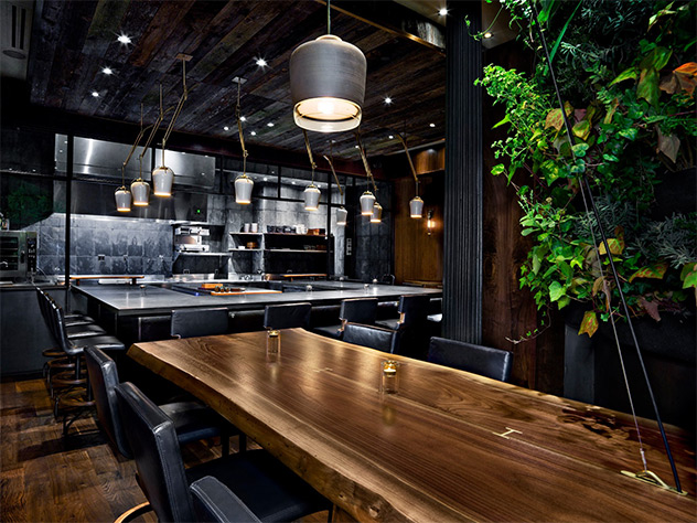Atera Restaurant