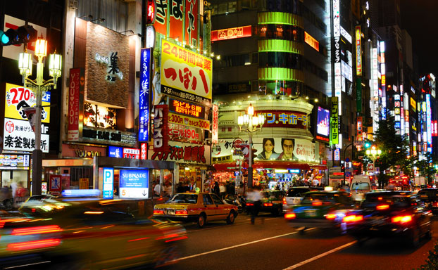 CITY
