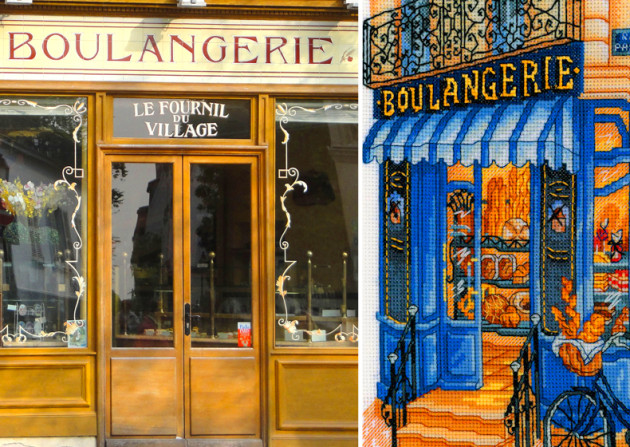 boulangerie boulangerie