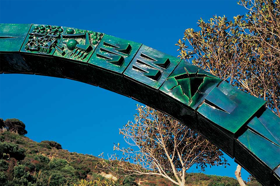 5 Eventi Imperdibili Primavera in Fiore Ipomea del Negombo Arnaldo Pomodoro Eventi, 5 eventi imperdibili, Fiori, Giardino, Ispirazione, Trend, Ipomea del Negombo