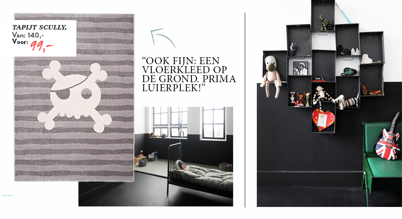 vetcool-foto2