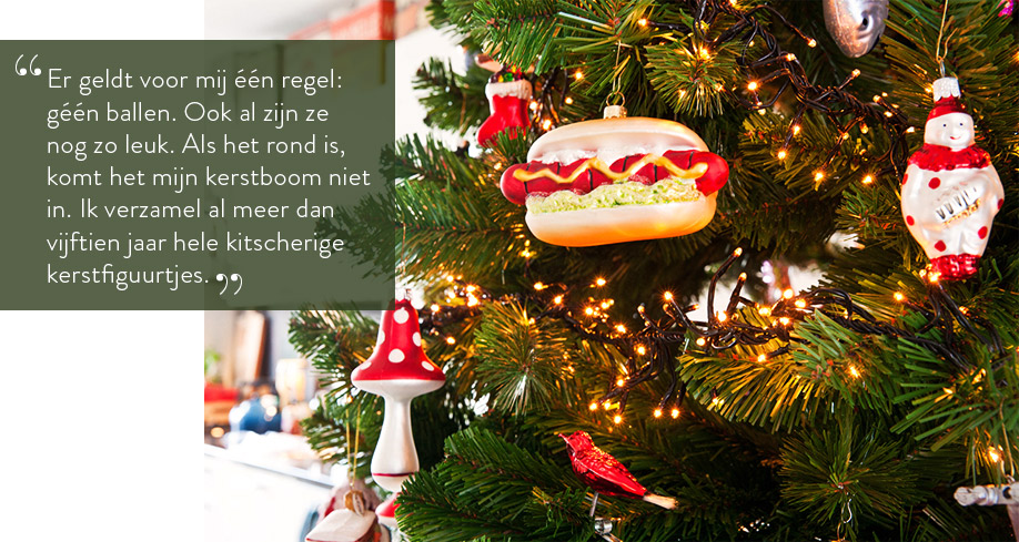 boomgeenballen