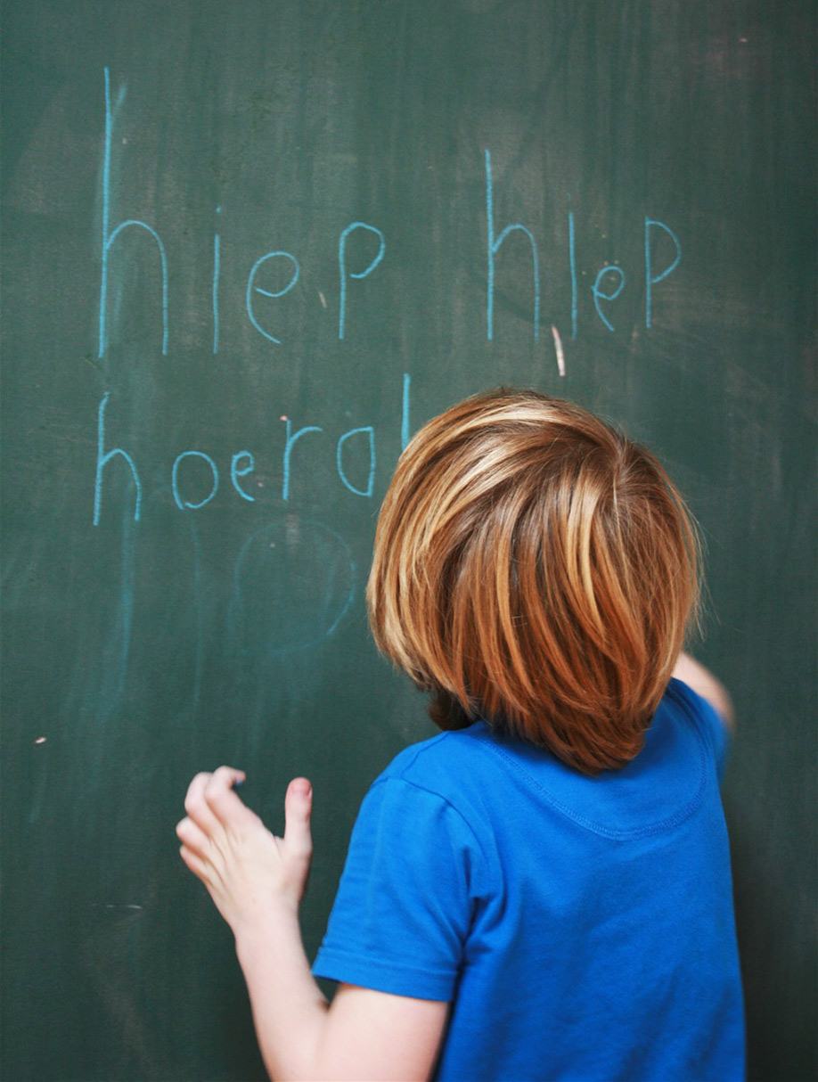 hiephiep