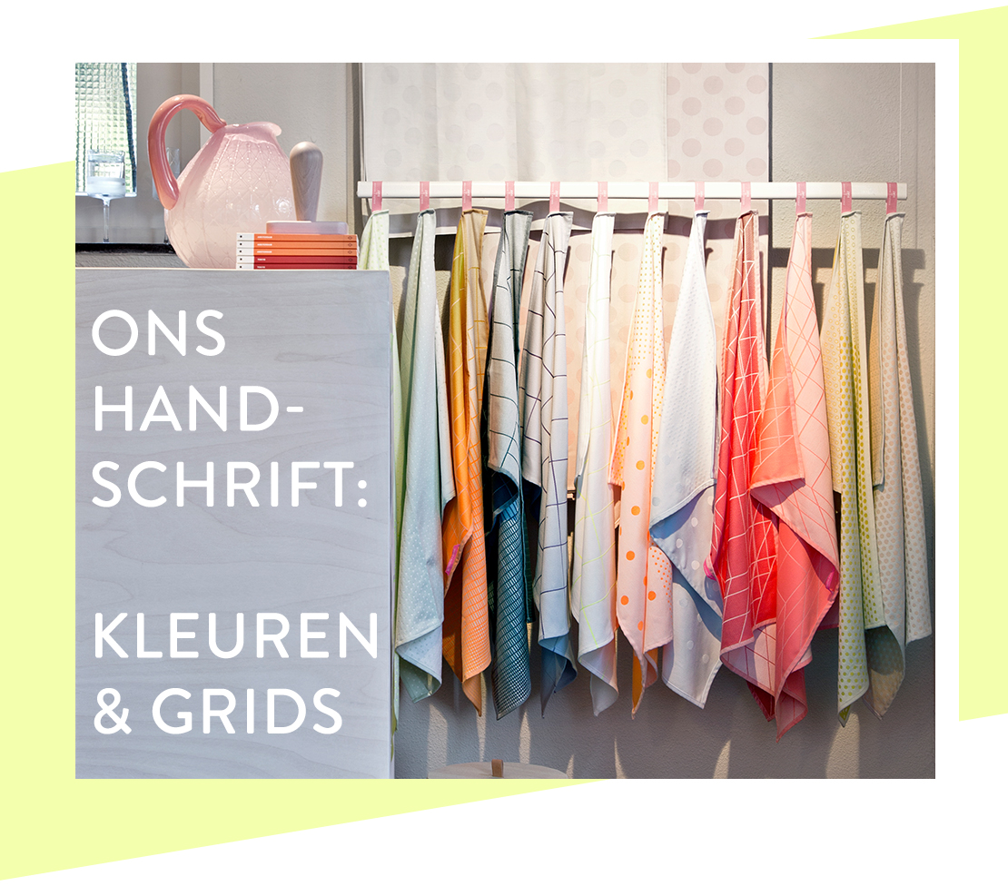 Scholten & Baijings