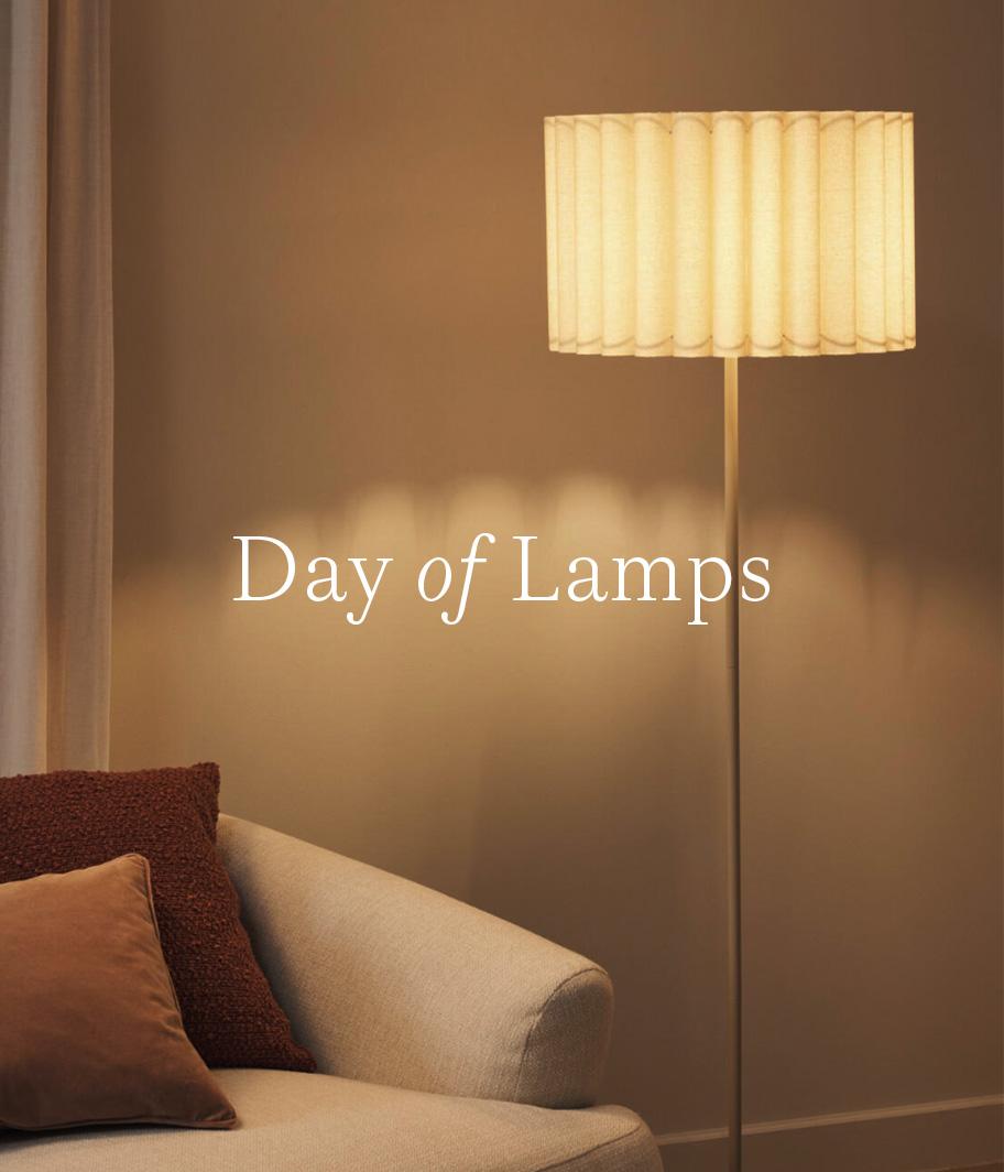 Stojací lampy