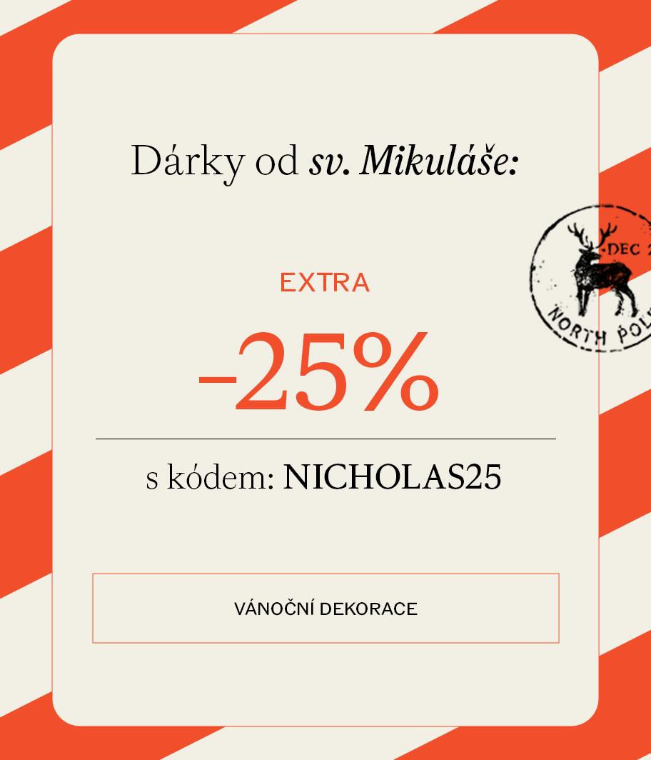 Vánoční dekorace